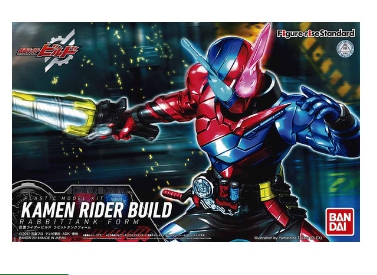 Figure-rise Standard Kamen Rider Build Rabbit Tank Form.jpg